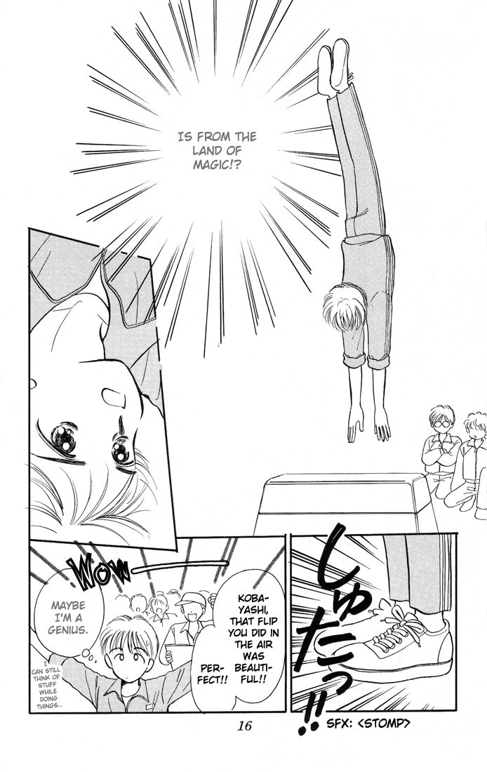 Hime-chan no Ribbon – Chapter 10 page 15