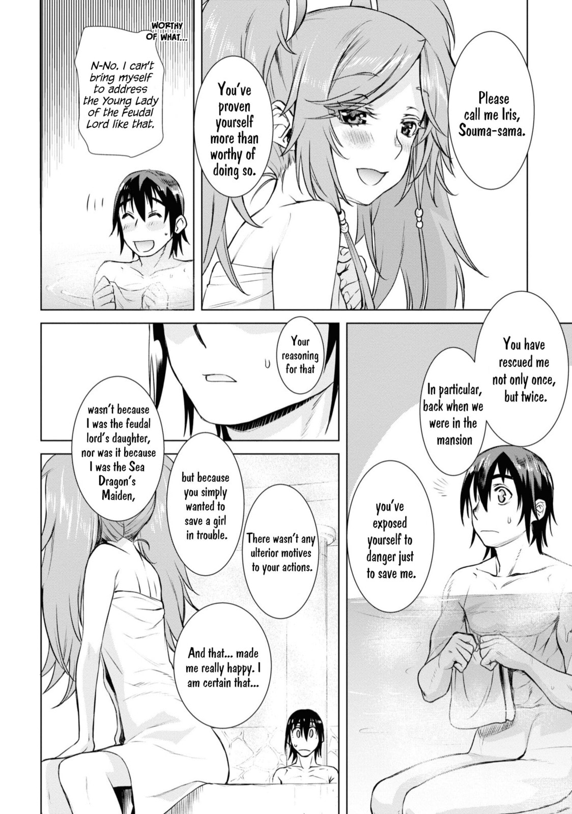 Isekai de Skill o Kaitai Shitara Cheat na Yome ga Zōshoku Shimashita Gainen Kōsa no Structure – Chapter 36 page 18