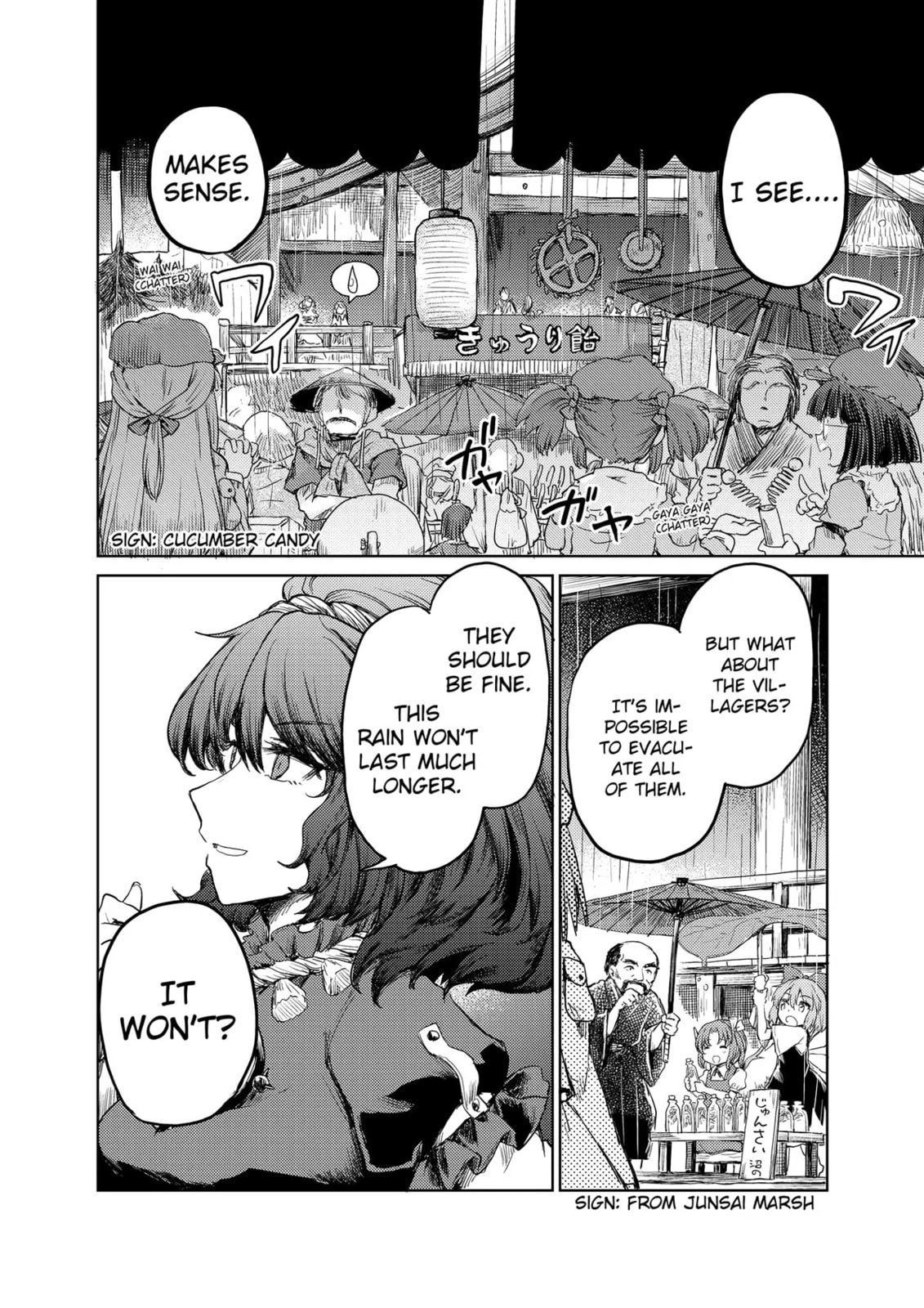 The Lotus Eaters, Drunk and Sober – Chapter 22 page 15