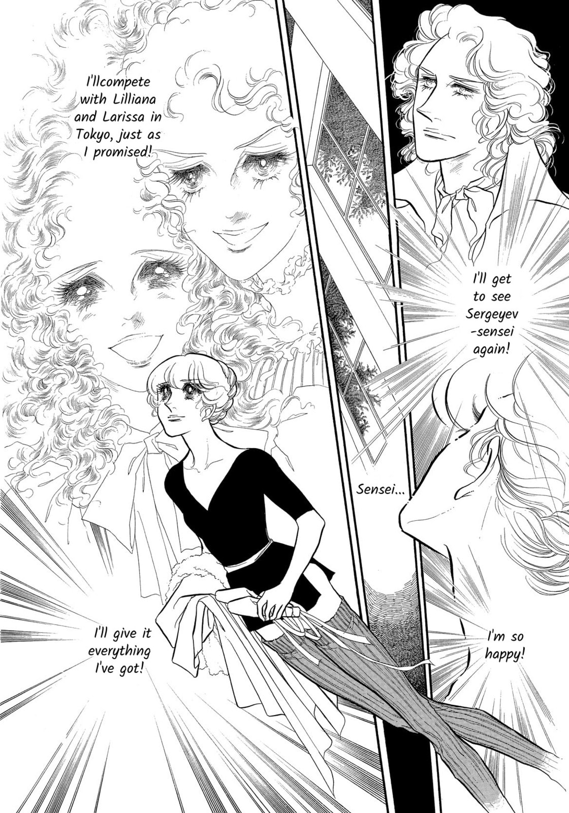 Swan – Chapter 37 page 3