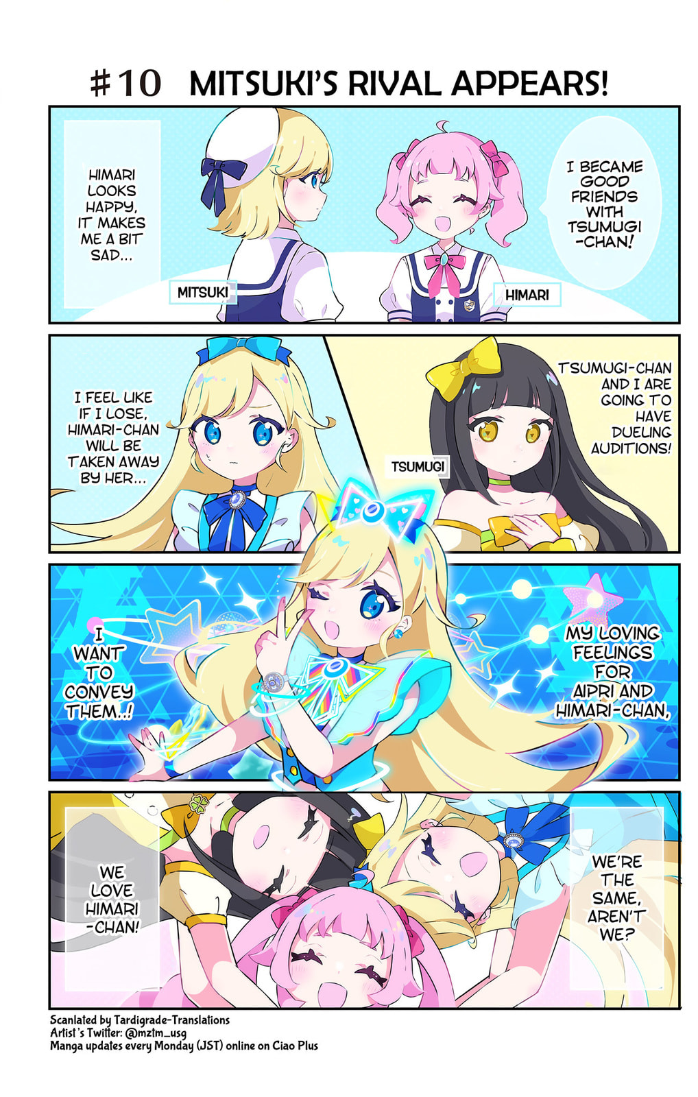 Mitsuki's Rival Appears! page 0