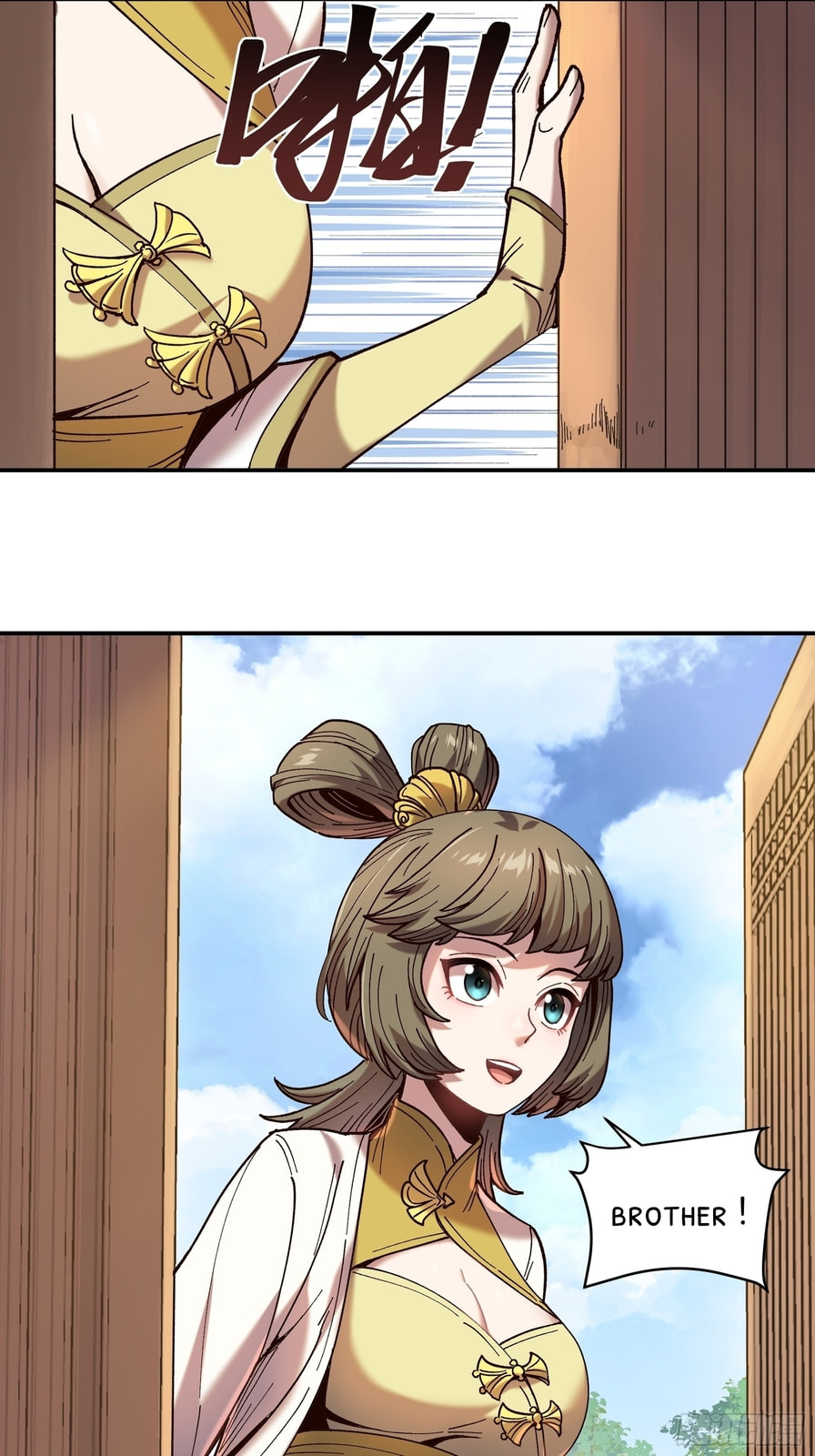 Celebrating the Remaining Life – Chapter 30 page 12
