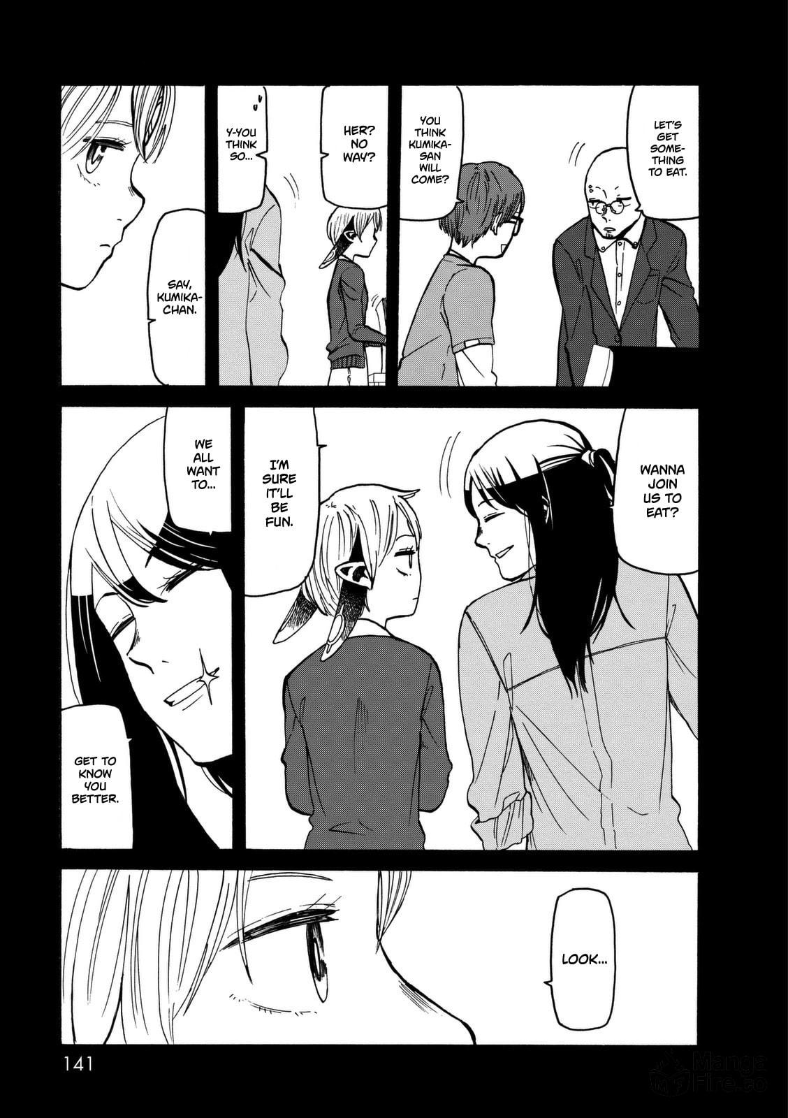 Sudden Romance page 9