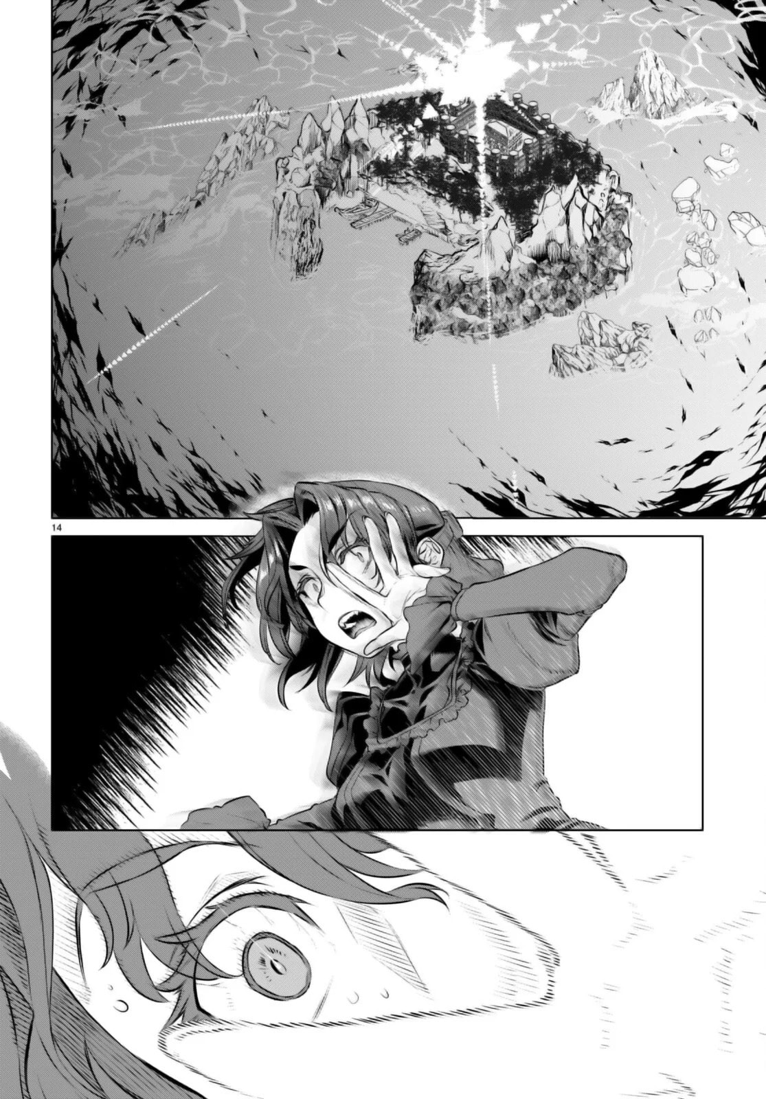Isekai de Skill o Kaitai Shitara Cheat na Yome ga Zōshoku Shimashita Gainen Kōsa no Structure – Chapter 62 page 13