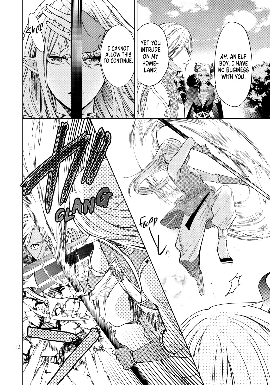 I Guess All Hope is Last page 10