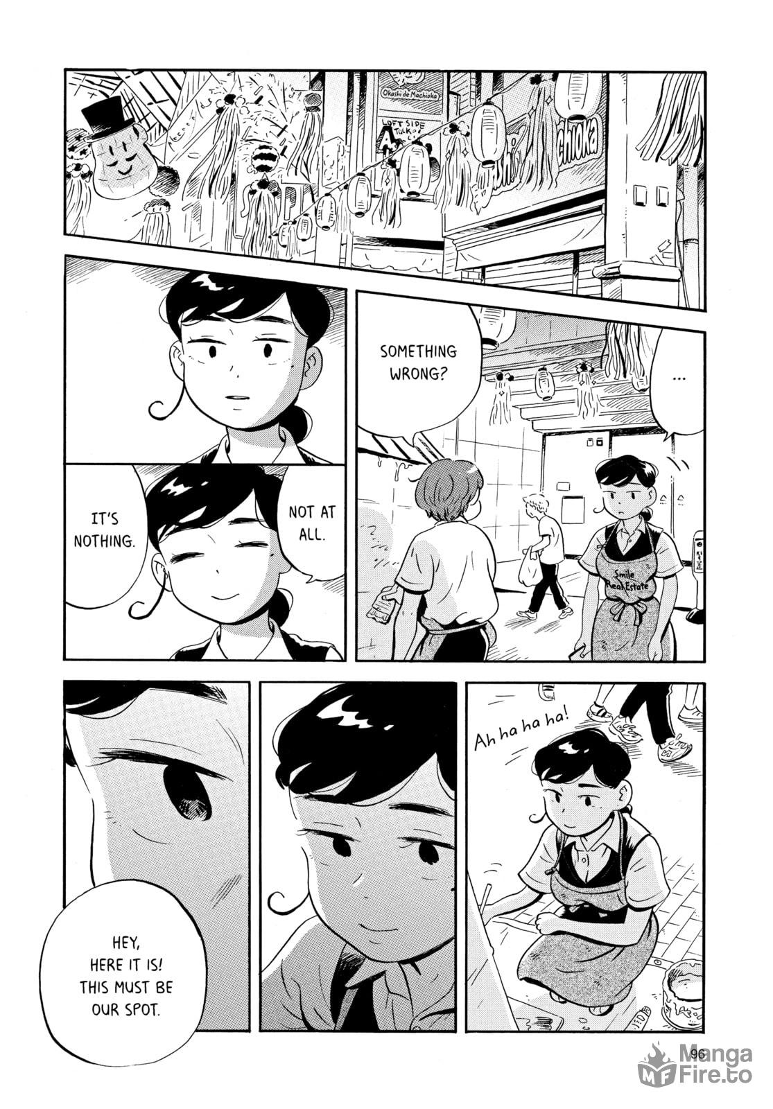 The Asagaya Tanabata Festival Incident! Part 1 page 11