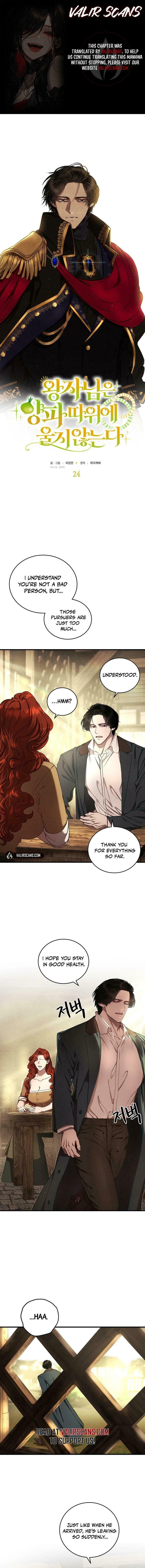 The Prince Doesn't Cry From Mere Onions – Chapter 24 page 0