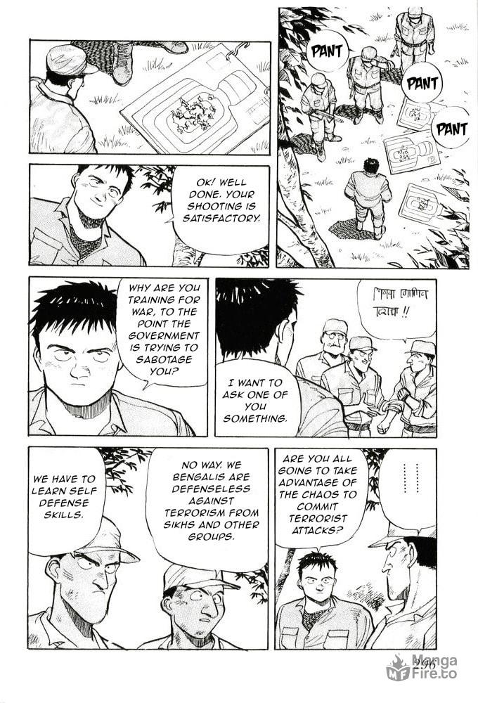 5 Dollar Game page 19