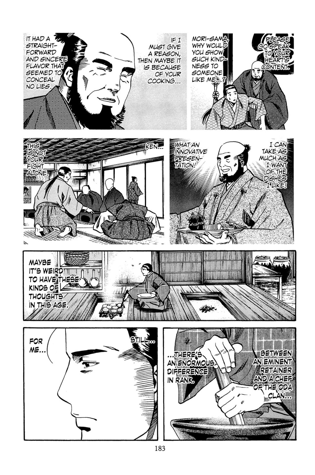 Cuisine Communicated to Mori page 12