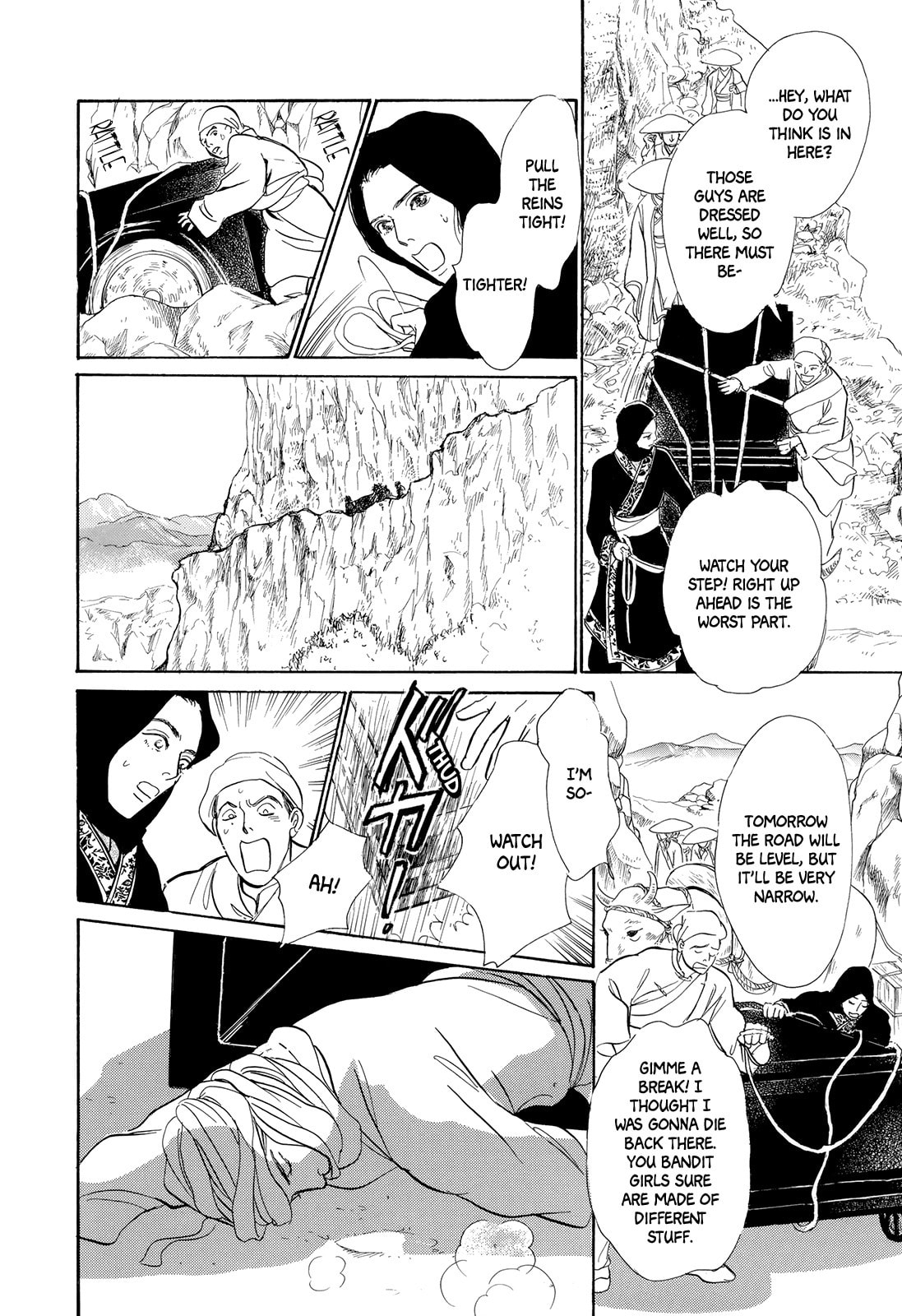 The Box from the West page 22