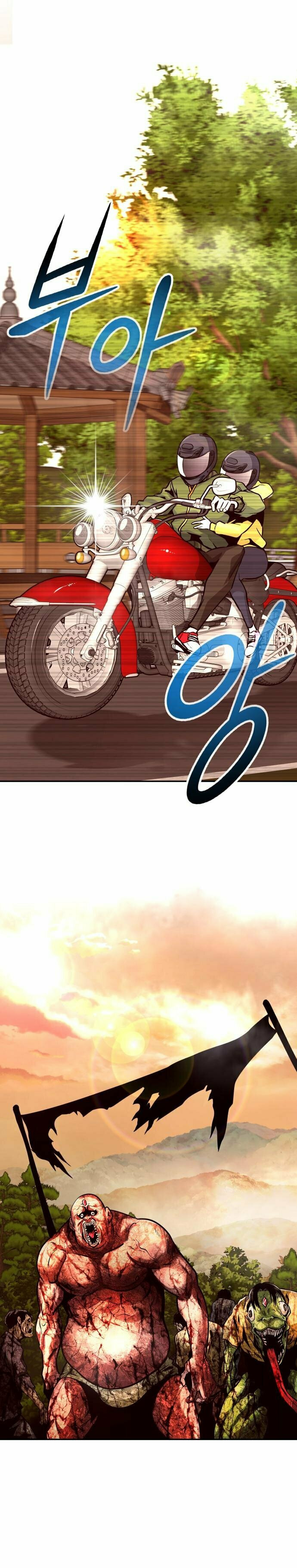 All Rounder – Chapter 23 page 27
