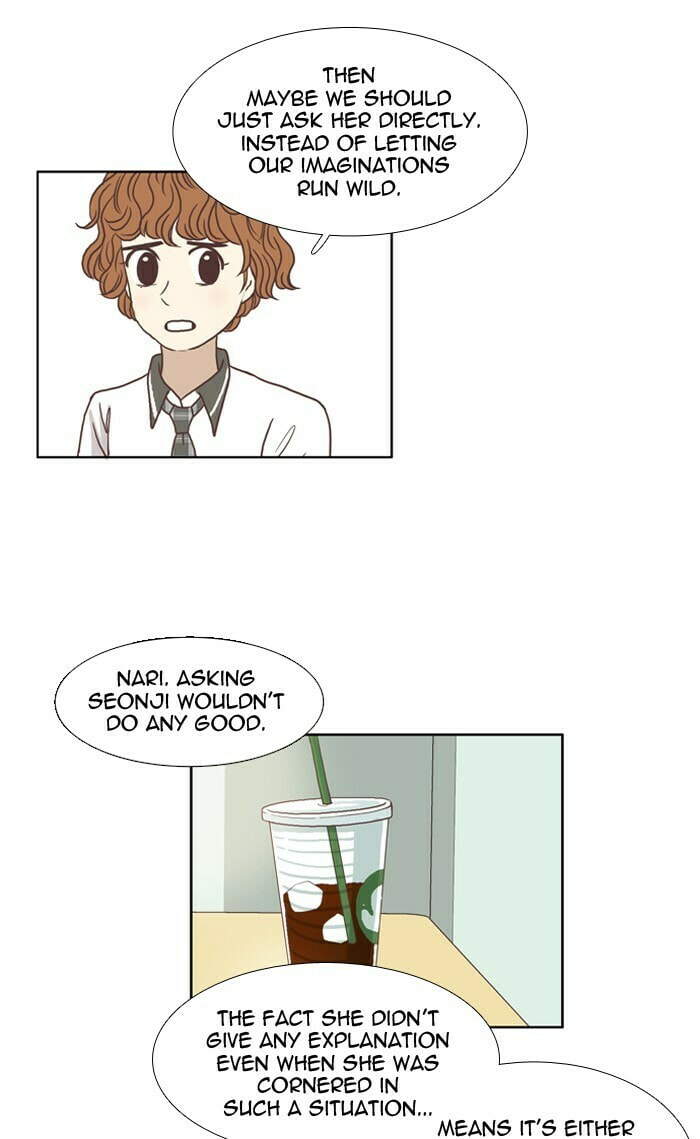 Odd Girl Out – Chapter 63 page 25