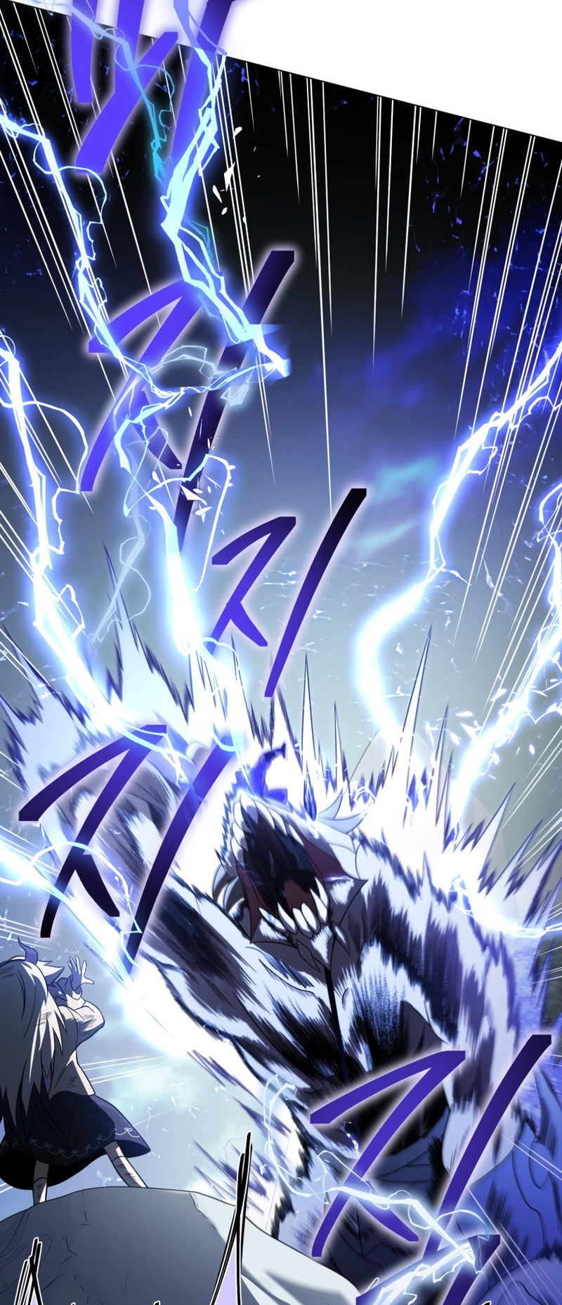 Player Who Returned 10,000 Years Later – Chapter 44 page 40