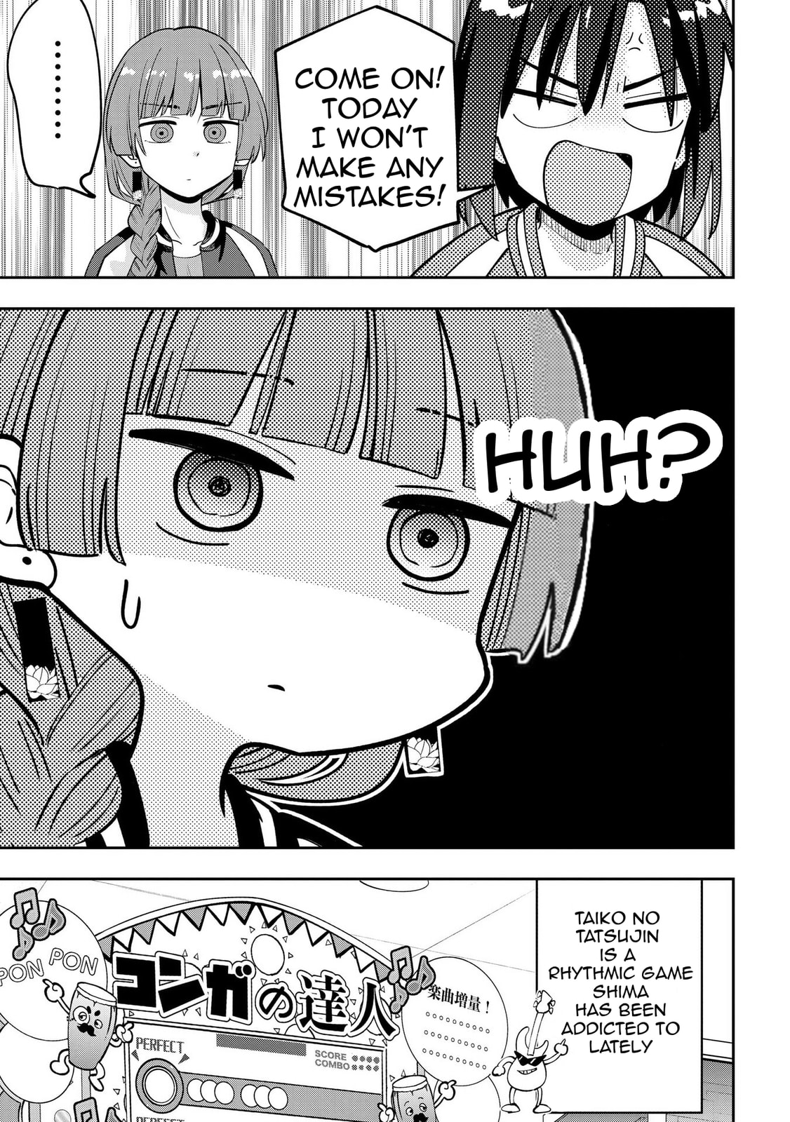 Bocchi the Rock! Gaiden: Hiroi Kikuri no Fukazake Nikki – Chapter 25 page 18