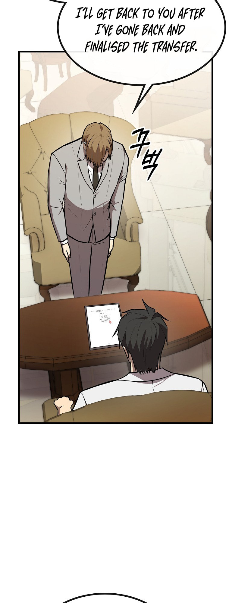 Dark Haired Tactical Genius – Chapter 4 page 18