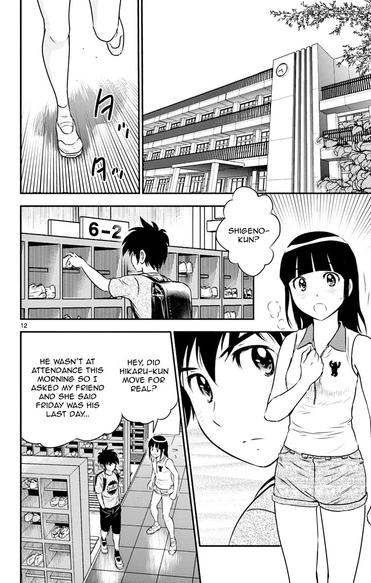 It's a lie!! page 13