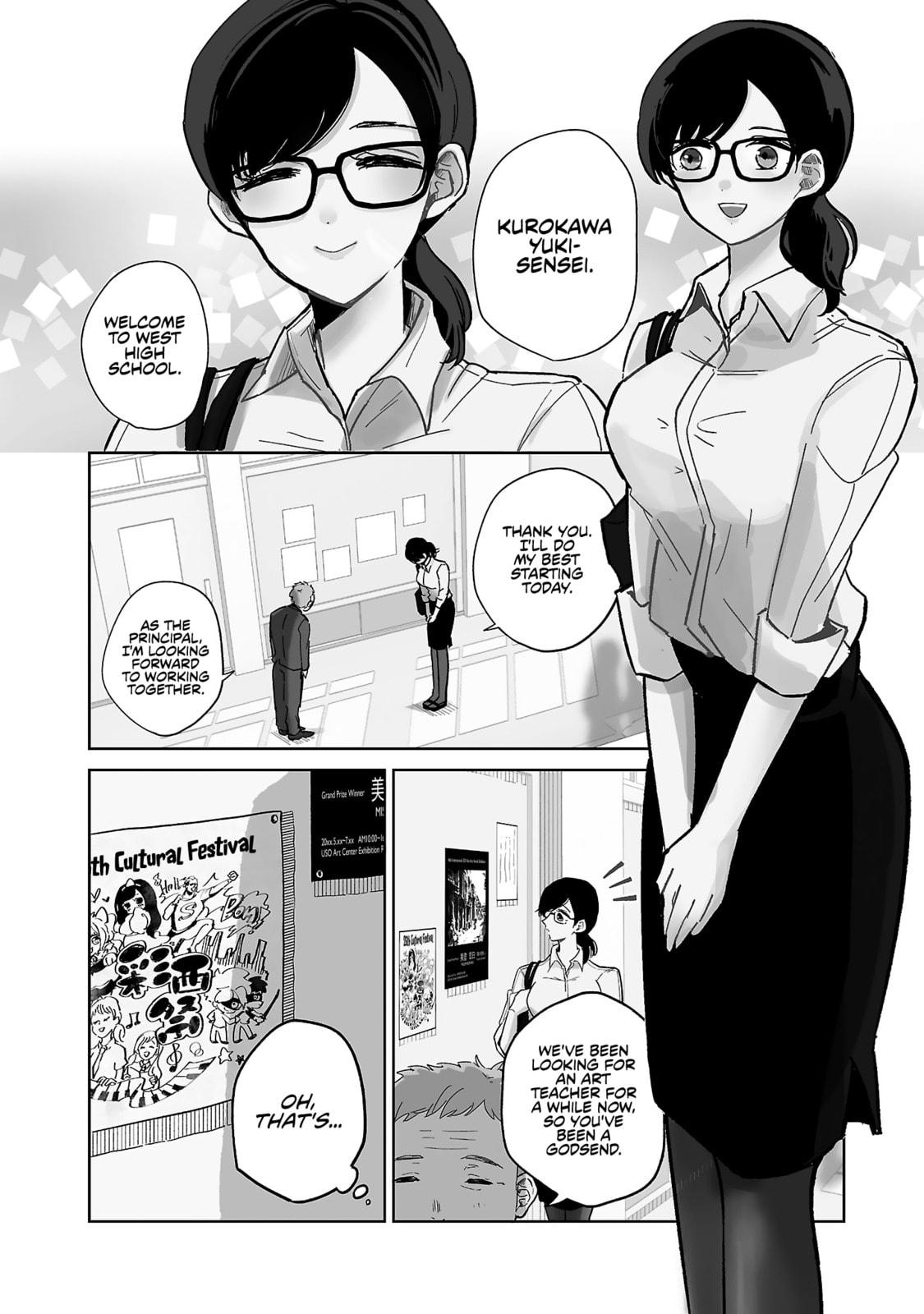 Oshiegoto – Chapter 1 page 7