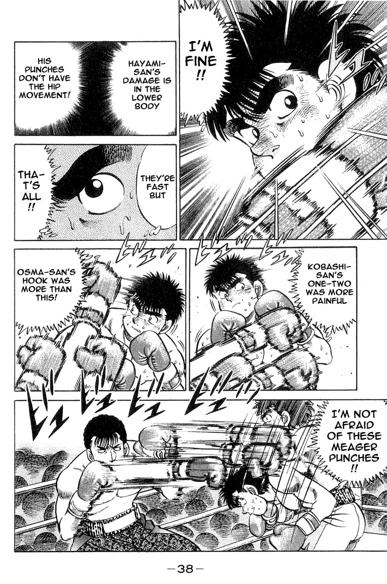 The Fight Along the Ropes page 15