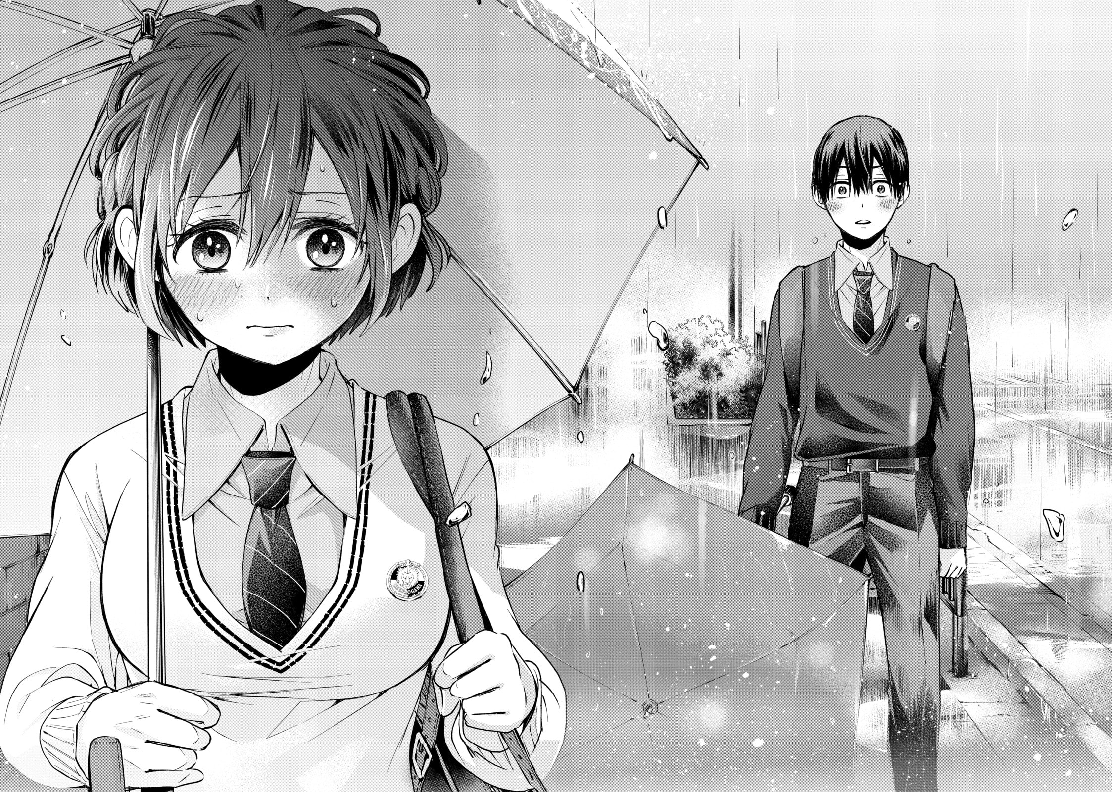 My Fate Might Change page 15