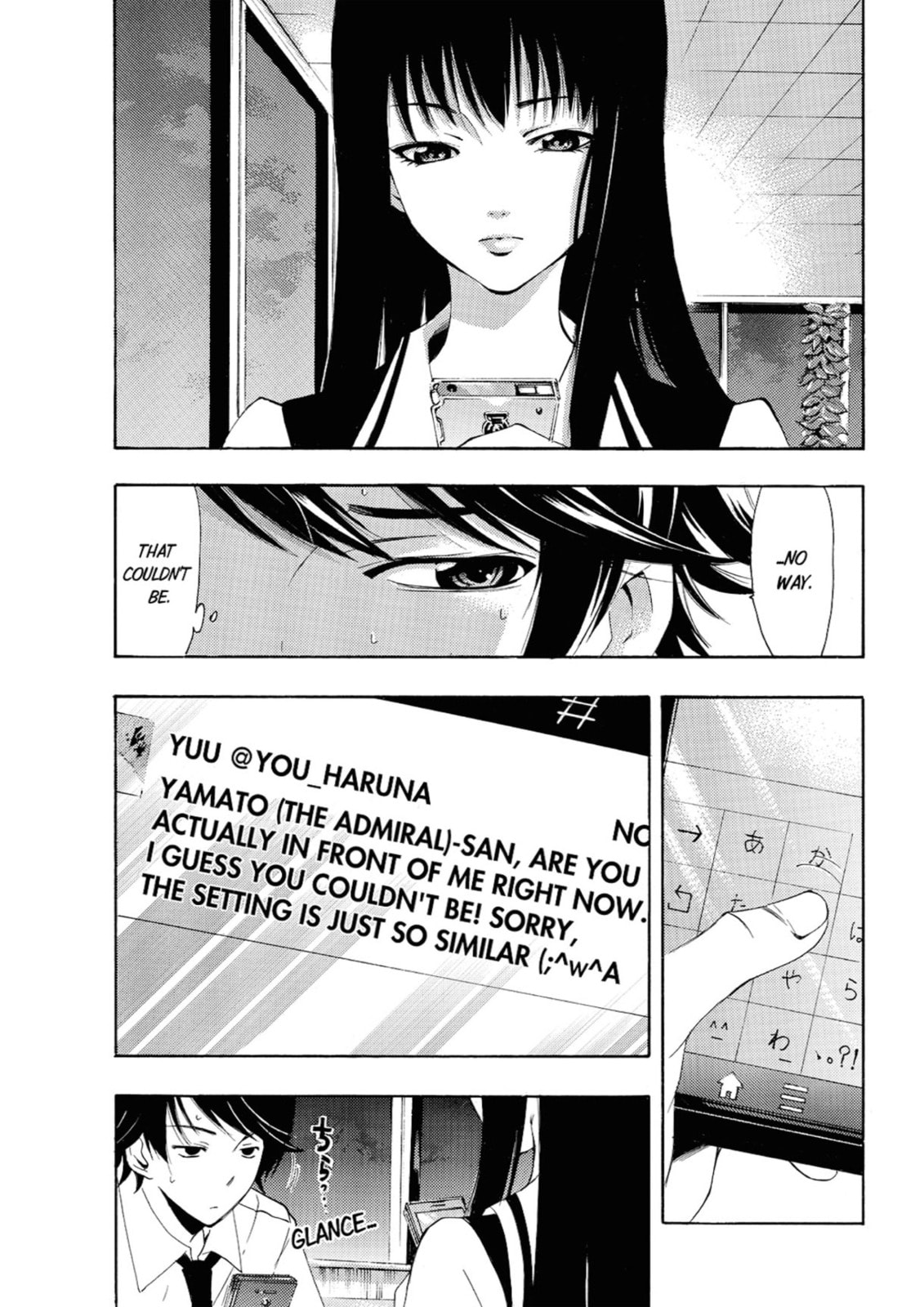 One of Us! page 12
