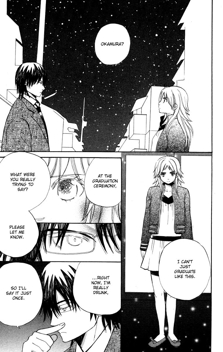 My Secret and the Reason for It page 28