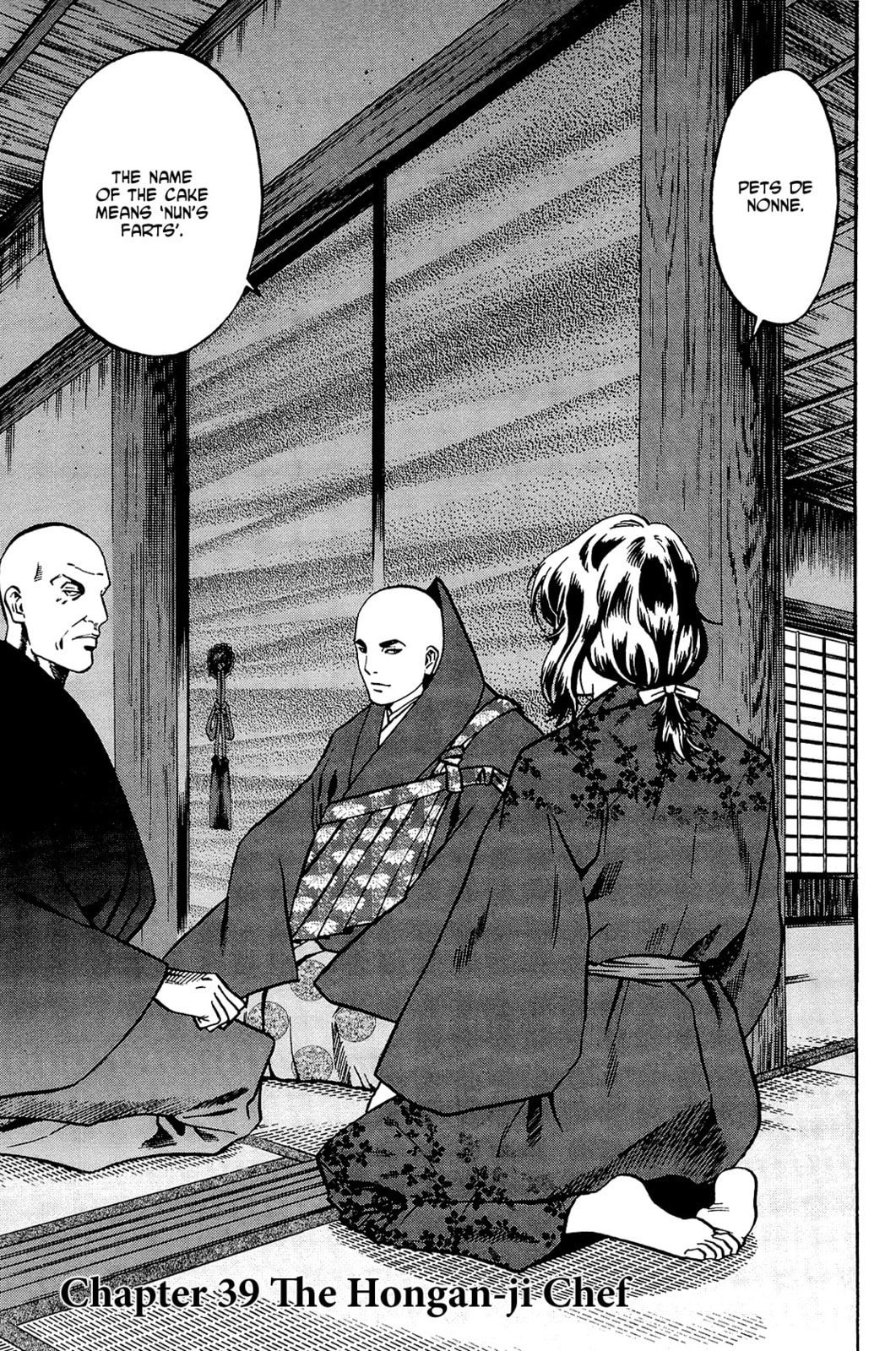The Hongan-ji Chef page 0