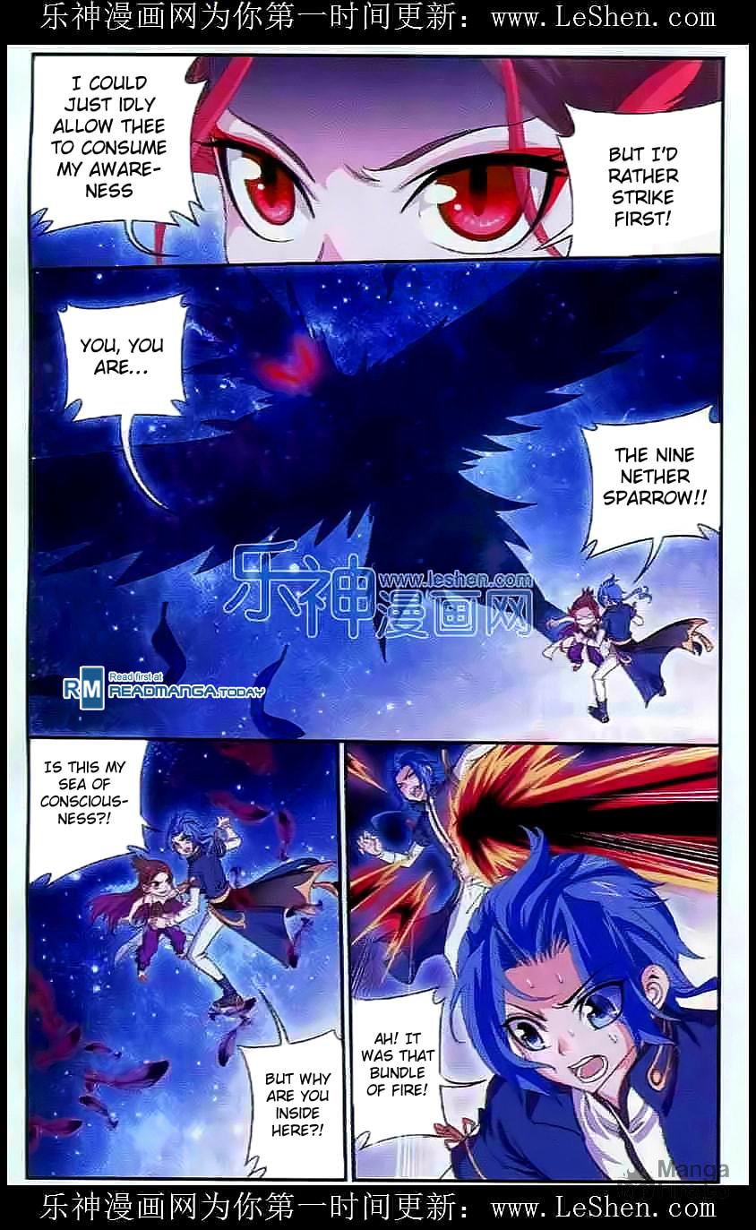 The Destory Heaven And Earth page 20