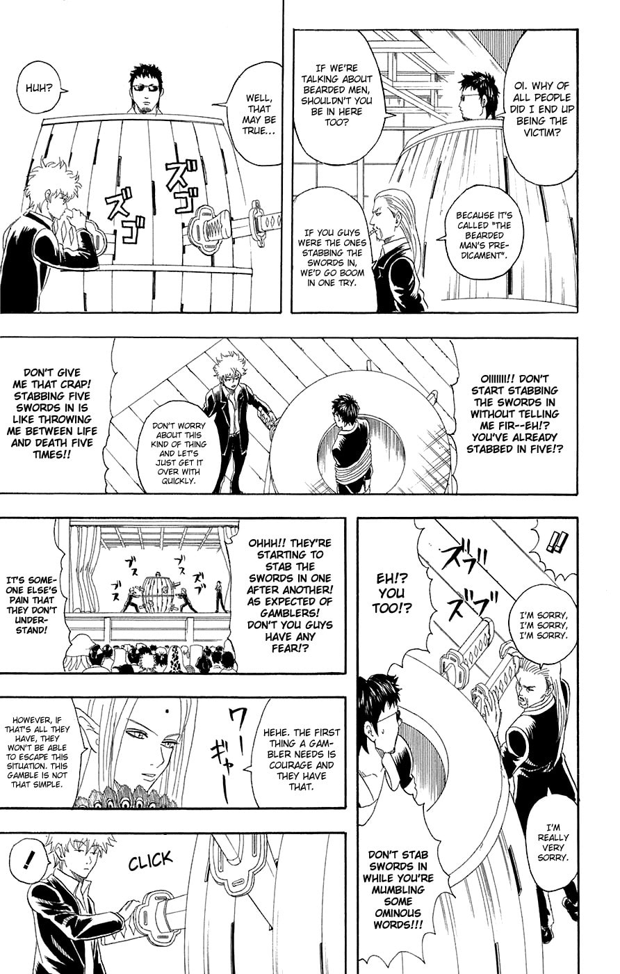 A Life Without Gambling Is Like Sushi Without Wasabi page 13
