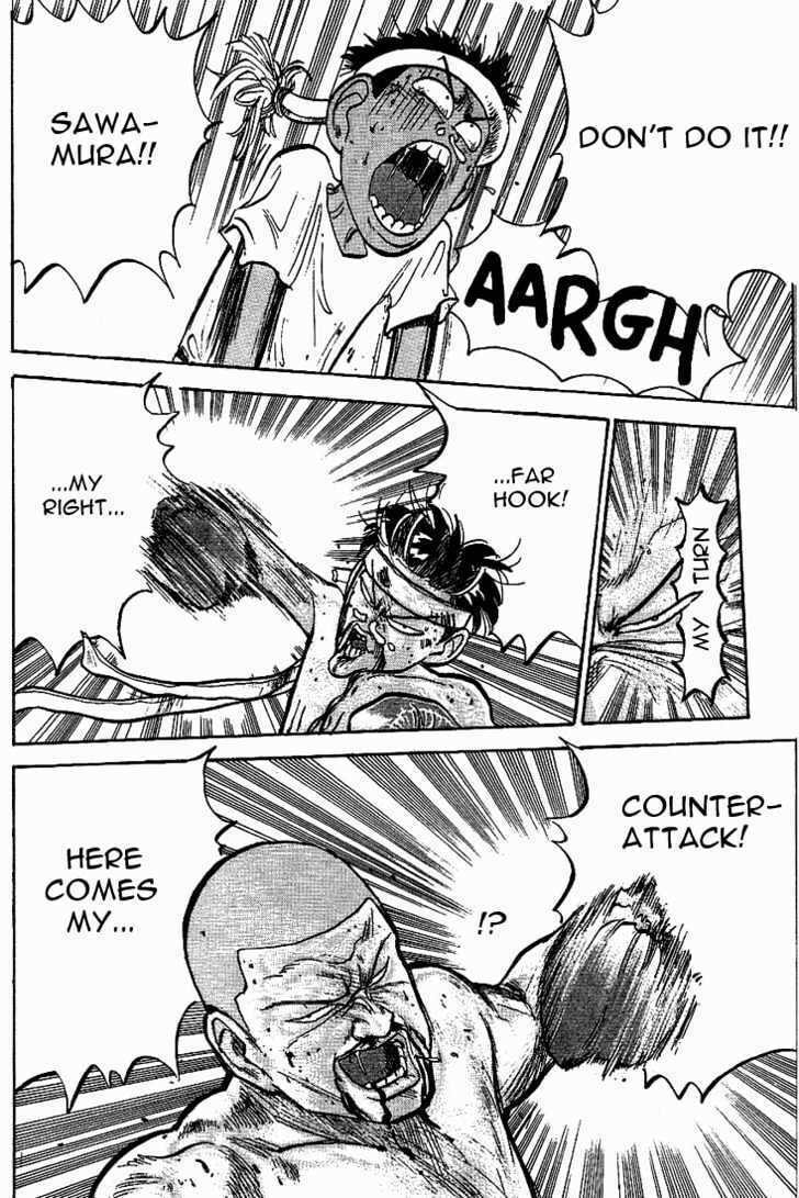 Hakaiou Noritaka! – Chapter 18 page 7