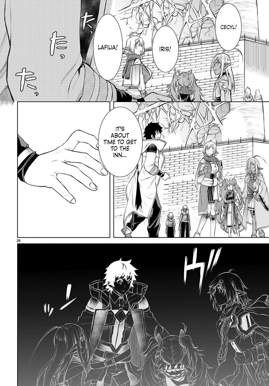 Isekai de Skill o Kaitai Shitara Cheat na Yome ga Zōshoku Shimashita Gainen Kōsa no Structure – Chapter 68 page 27