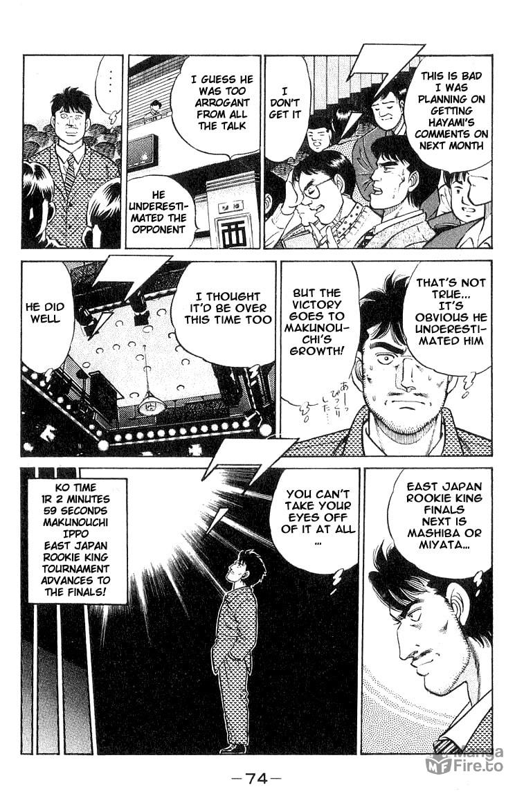 The Defeat of the Prodigy page 11
