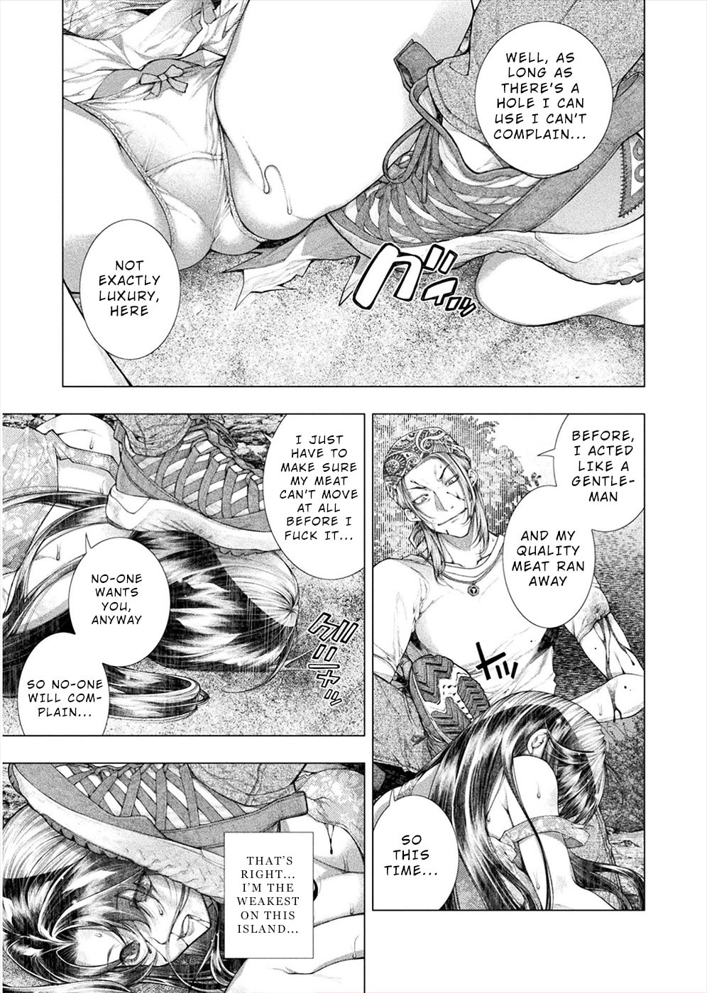 Rengokujima -Polar Love- – Chapter 11 page 22