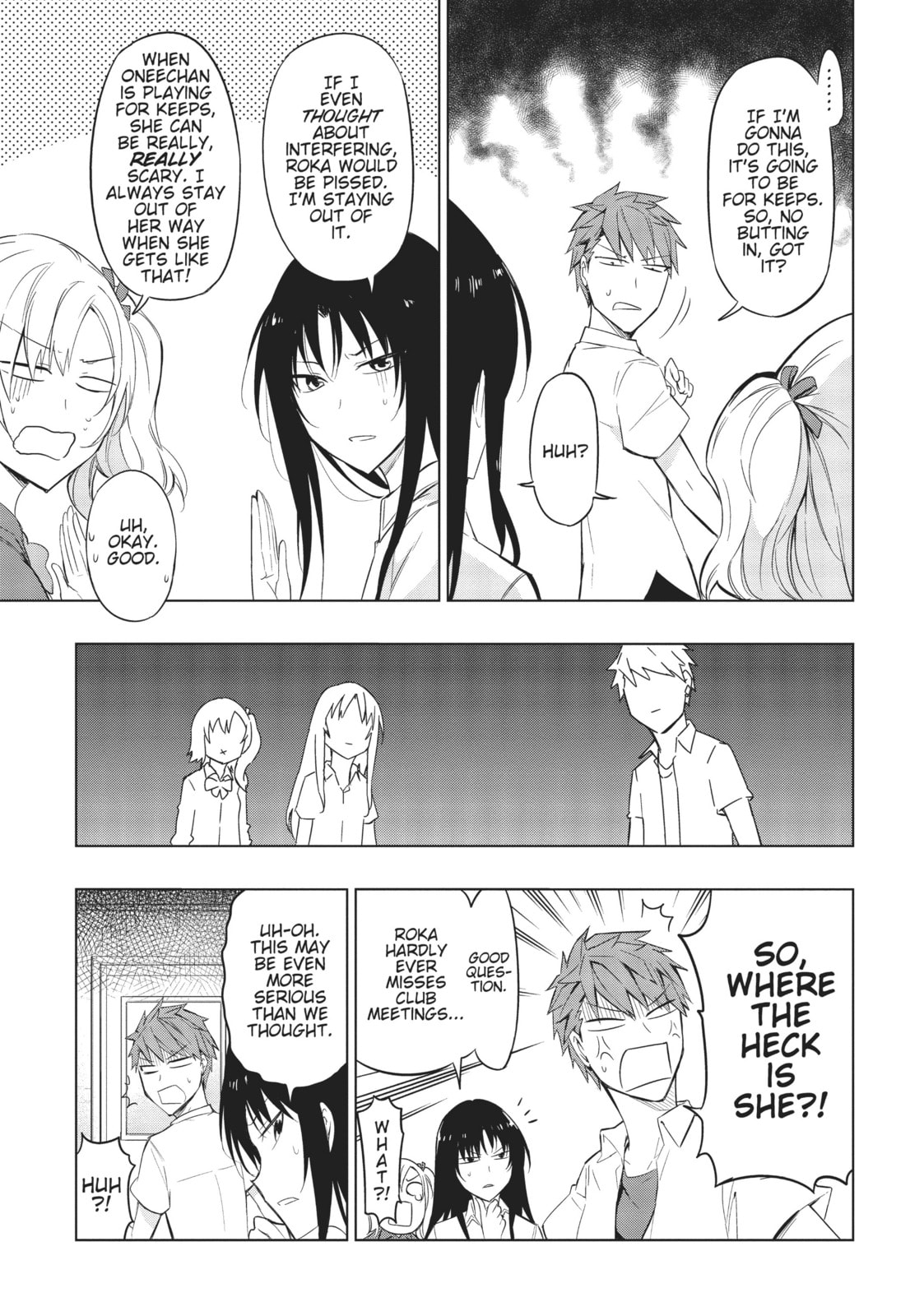 And Whose Fault Is That!? Q Chapter 60: page 12