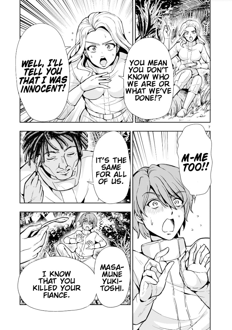 Repeat page 6