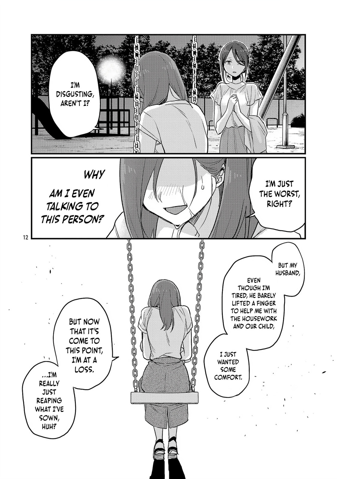 Sweet Words page 12