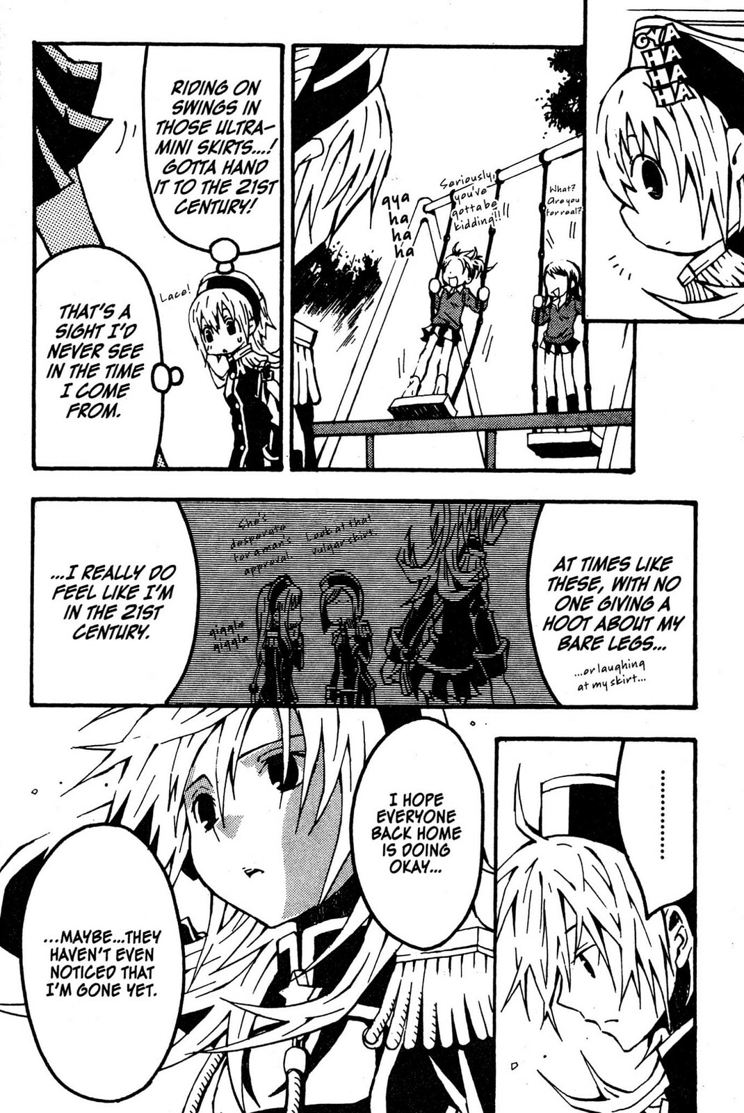 Mikansei No. 1 – Chapter 2 page 7