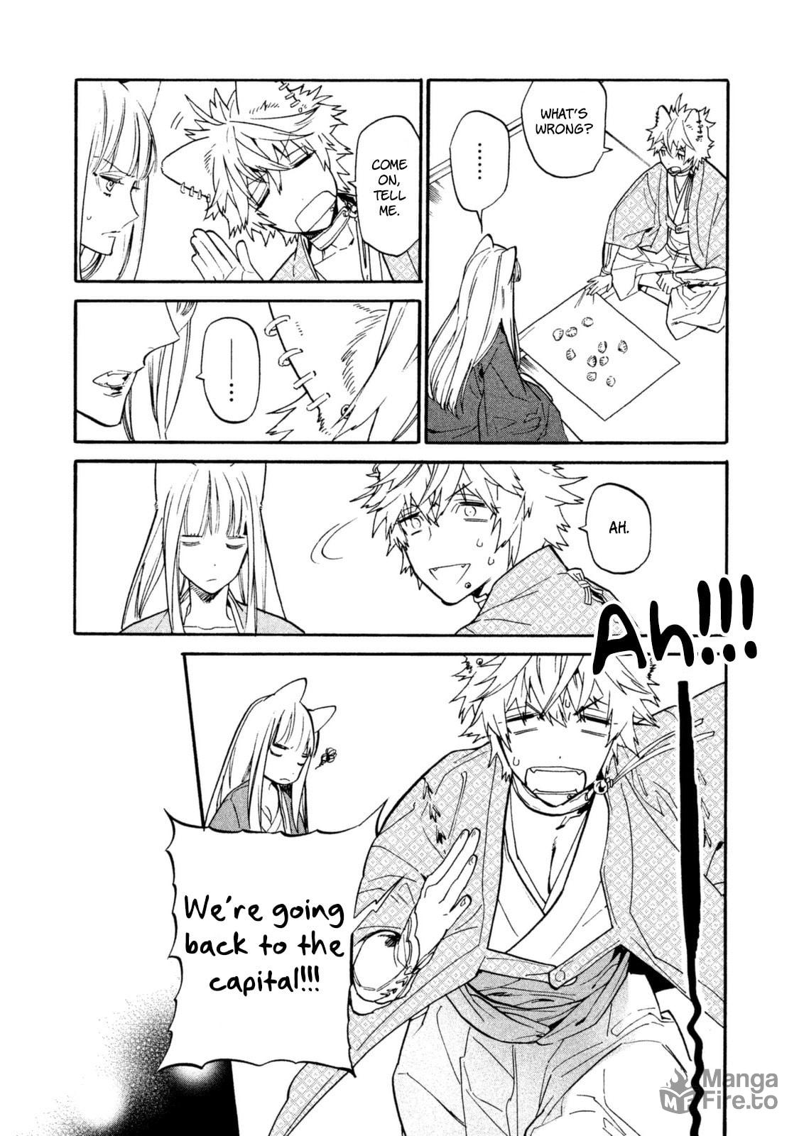 Honno-ji page 19