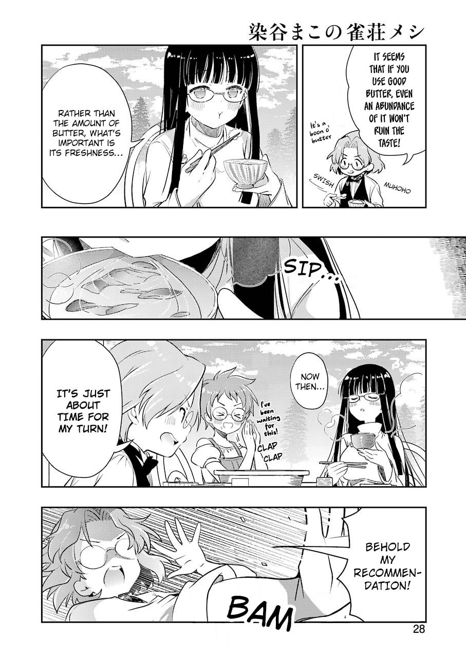 The Secret Good Rice Club (1) page 13