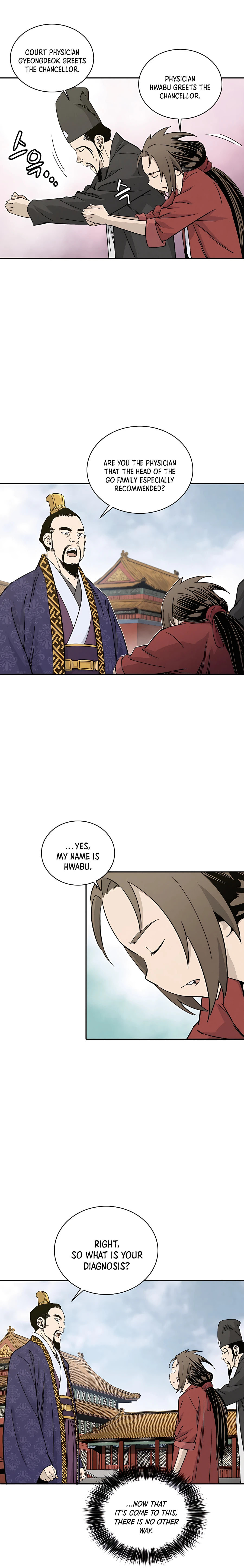 The Divine Surgeon – Chapter 51 page 15