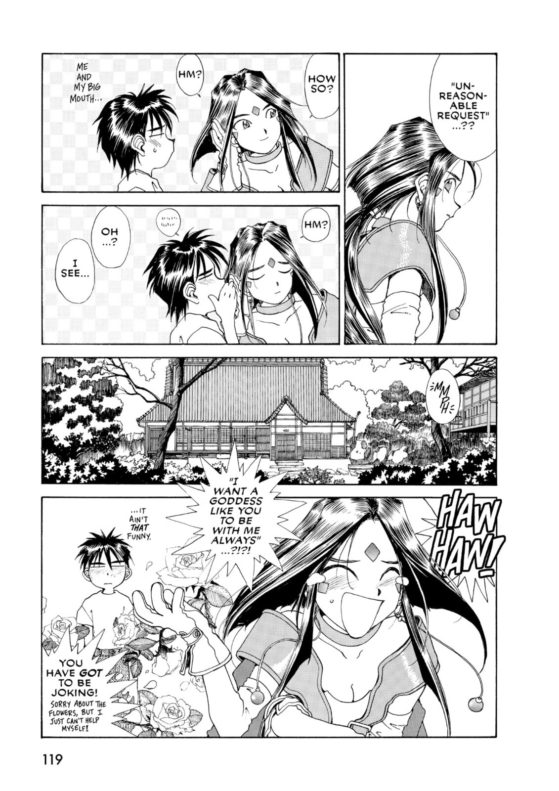 Oh! My Goddess – Chapter 66 page 22