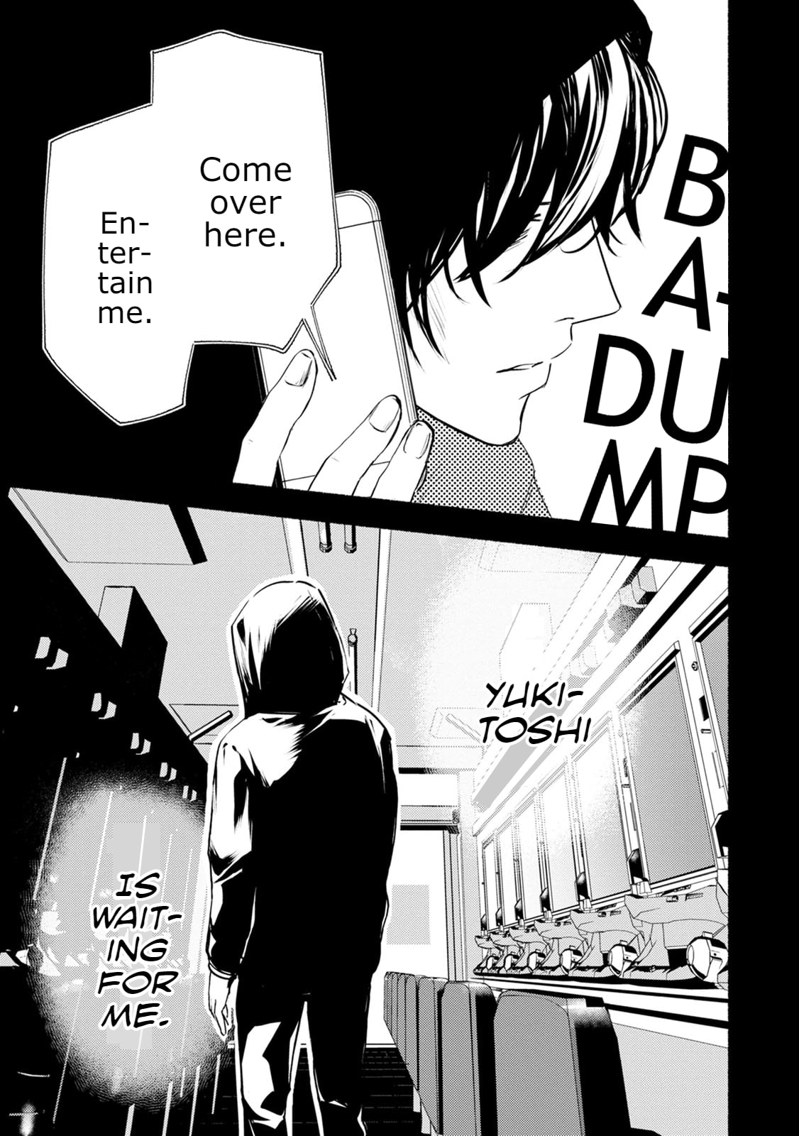 Doku Mushi – The Ruins Hotel – Chapter 24 page 7