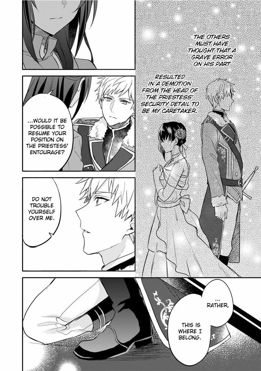 This "Summon Kitchen" Skill Is Amazing! ~Amassing Points by Cooking in Another World~ – Chapter 4 page 12