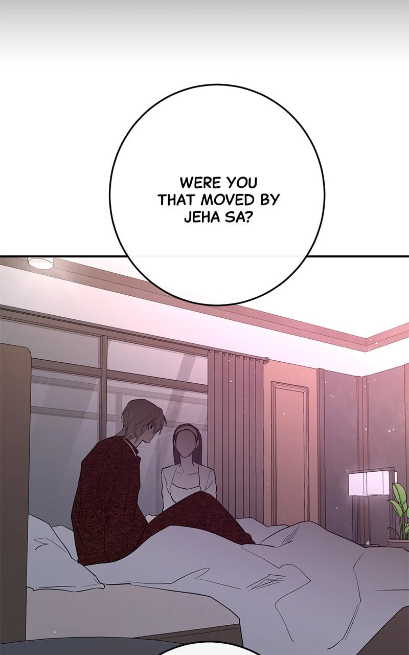 Extroversion of an Immortal – Chapter 76 page 33