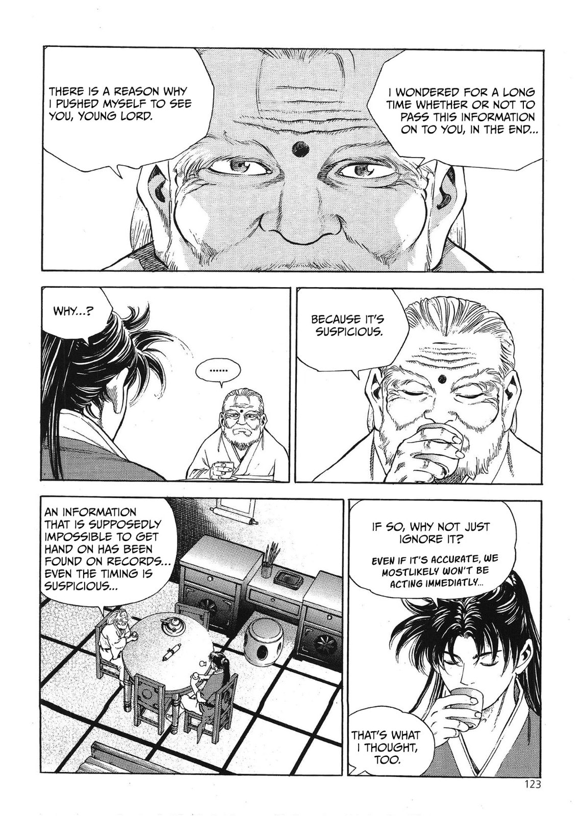 Yongbi the Invincible – A Side Story – Chapter 37 page 15