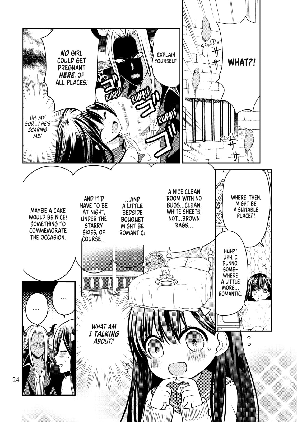 I Guess The Archfiend and I had Our First baby page 22