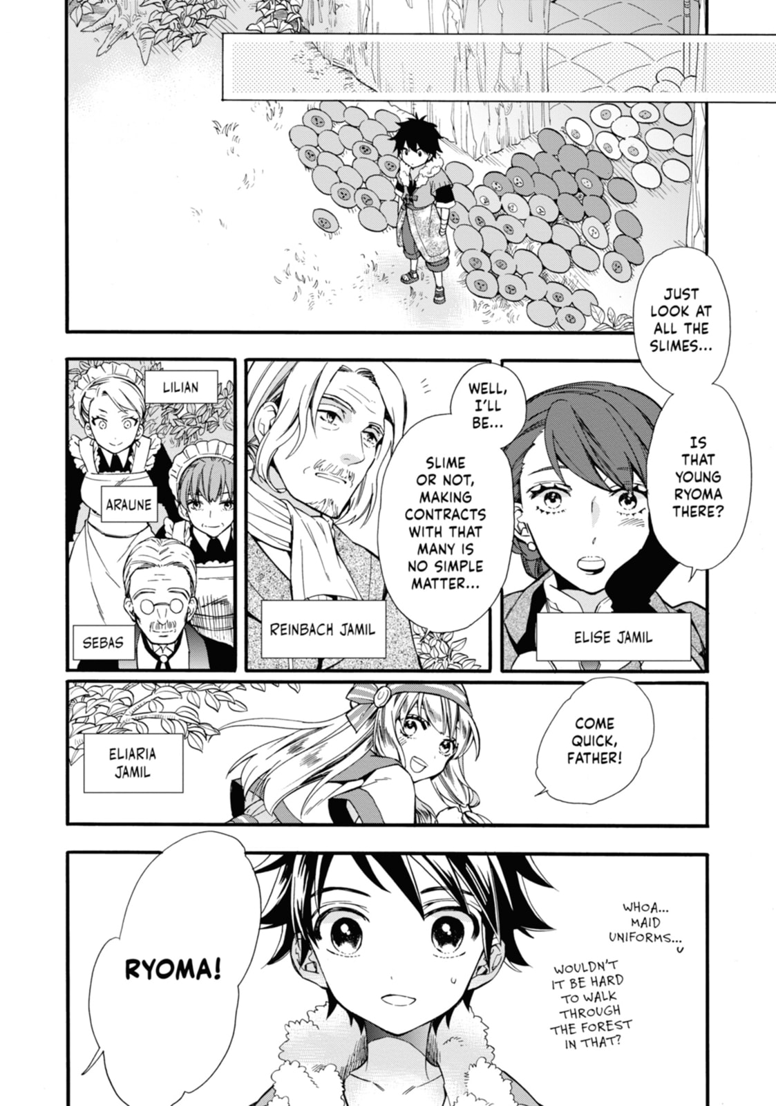 By the Grace of the Gods – Chapter 3 page 3