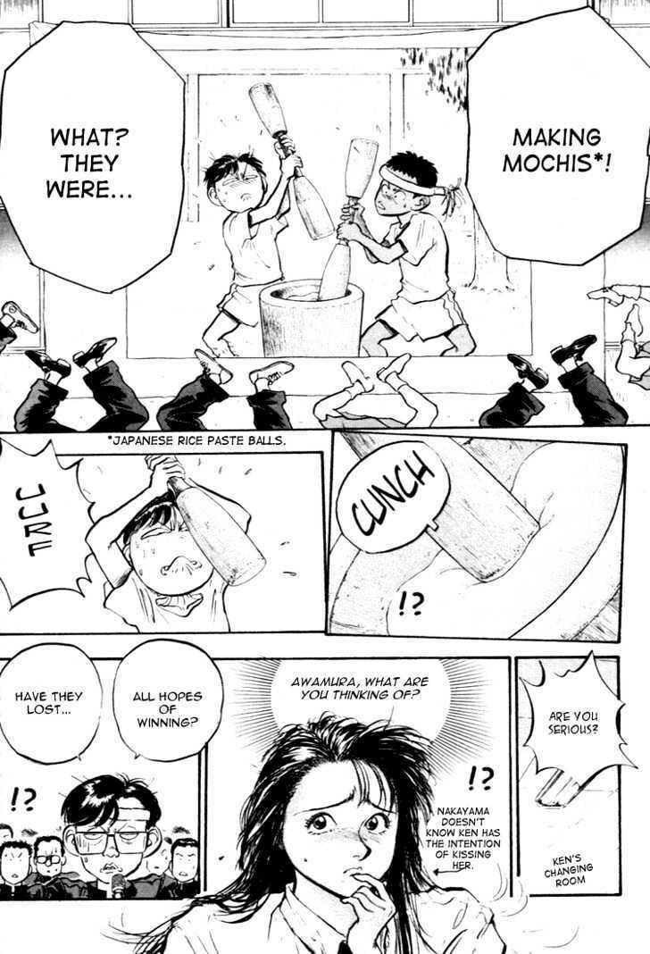Hakaiou Noritaka! – Chapter 57 page 7