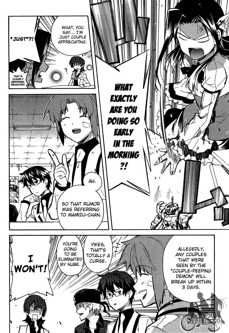 Trauma Ryoushi Kesshou – Chapter 7 page 4