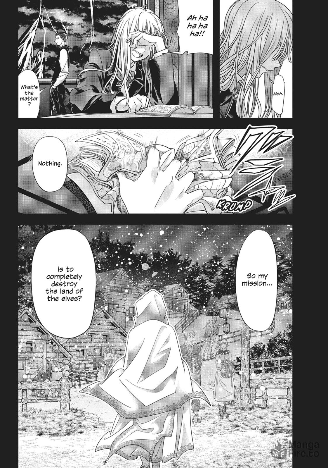 No Longer Allowed In Another World – Chapter 43 page 20