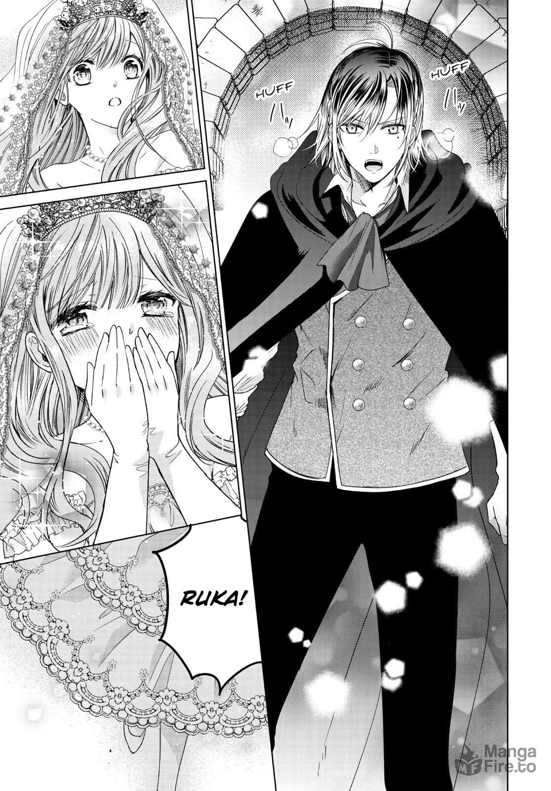 Vampire Dormitory – Chapter 37 page 23